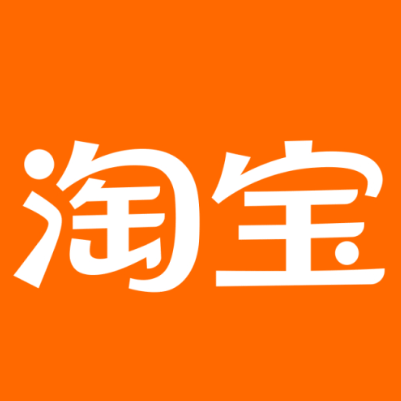 谢家集淘宝云仓一件代发，淘宝菜鸟电子面单快递仓储代发