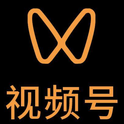 谢家集微信视频号多云仓一件代发，微信视频号电子面单快递仓储代发